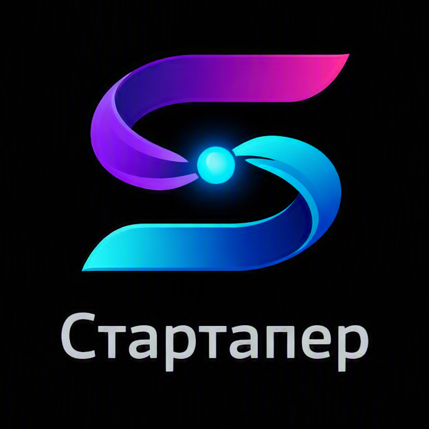 Startaper